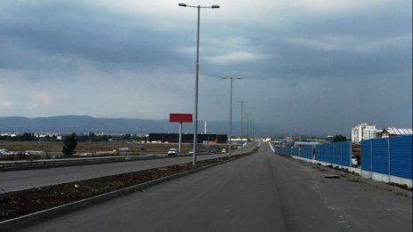 Държавно предприятие ще изгради тол системата*