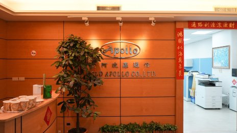 Взривените пейджъри са произведени в Будапеща, съобщи тайванската Gold Apollo