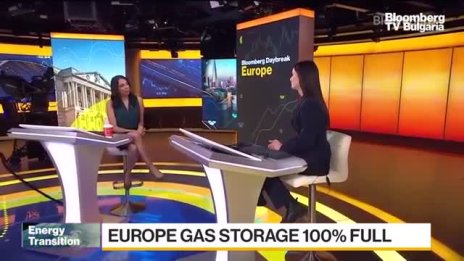 Газовите хранилища в Европа са запълнени на 100%