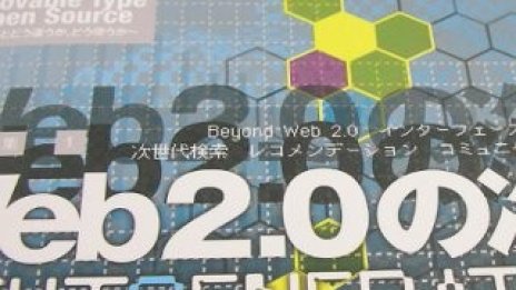 ICANN осободи пътя пред интернет адреса .софия