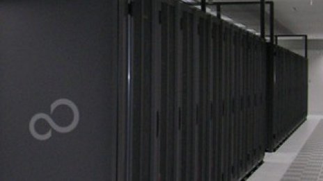 Японски суперкомпютър е най-бързият в света 