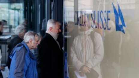 САЩ разширяват разследването си срещу Credit Suisse