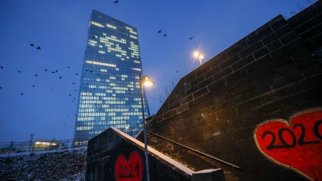 Депозитната лихва на ЕЦБ вероятно ще достигне своя връх през май