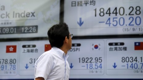 Хонконгският индекс Hang Seng отсрами азиатските борси  
