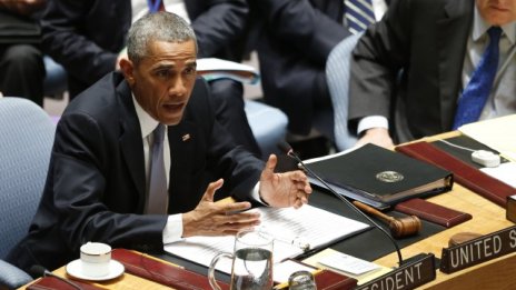 САЩ отменят санкциите, ако Русия "промени курса" към Украйна