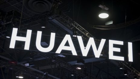  САЩ няма да изключват Huawei от износа