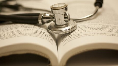 Пълна реформа в психиатричната помощ до 10 години предвижда стратегия