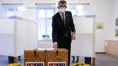 Кадър на деня за 2 октомври