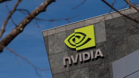 Великобритания обмисля блокирането на сделката на Arm и Nvidia
