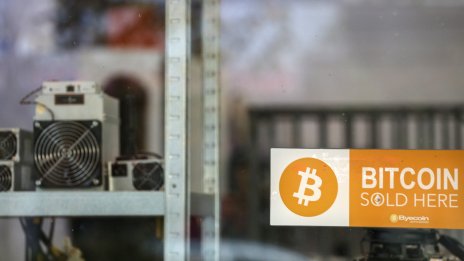 Разполовяването на биткойна е факт, какво предстои?