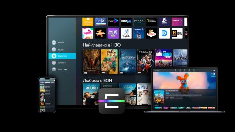 Vivacom интегрира нови функции във видео услугата EON