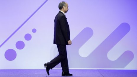 Масайоши Сон се оттегли от поста председател на SoftBank Corp.