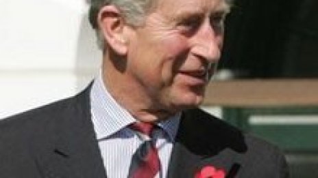 Принц Чарлз носи обувки, ушити с кожа от 18-ти век