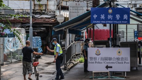 Китай може да запише най-лошия си икономически растеж от края на Културната революция насам