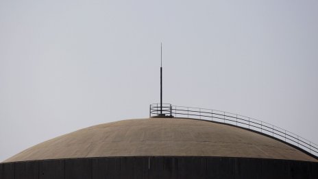 Westinghouse подписа договор за проучване за нов реактор в АЕЦ "Козлодуй"