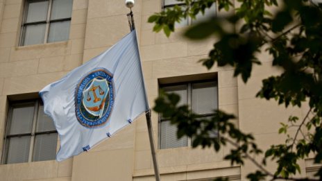 Мощната щатска търговска комисия ще прегледа сделката за Activision  