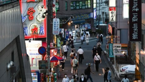 Ръстът в броя работещи в Япония достигна 36-годишен връх през декември