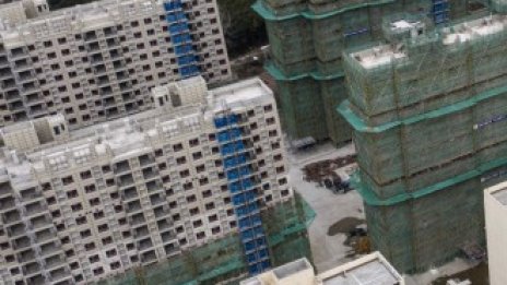 Цените на новите жилища и продажбите в Китай намаляват и през януари