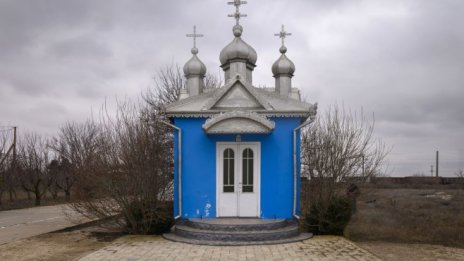 Иска ли наистина Москва война? 
