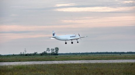 От логистика към геофизика: "Дронамикс" и Xcalibur Smart Mapping ще търсят съвместно критични ресурси