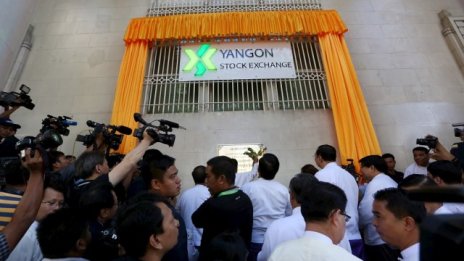 Най-новата фондова борса в света отвори врати, но без листнати компании