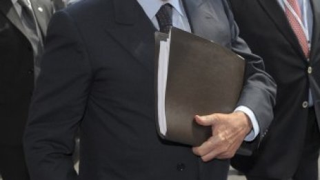 Доходността по италианските облигации рязко се повиши