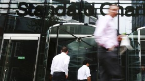 Standard Chartered ще плати 300 млн. долара глоба за пране на пари