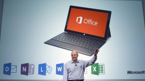 Microsoft качва офис пакета си в &bdquo;облака&ldquo; 