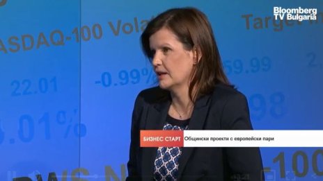 Силвия Георгиева, НСОРБ: Инвестициите в общините са зависими от приемането на Бюджет 2024