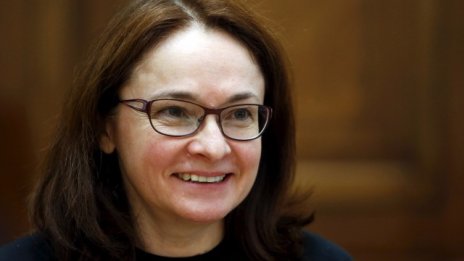 Възможно е по-стръмно парично облекчаване при забавяне на инфлацията в Русия