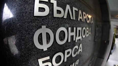 SOFIX се понижи с 0,8% до 611 пункта