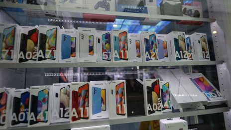 Румъния глобява Samsung, eMag и други с 27 млн. долара заради антиконкурентни практики