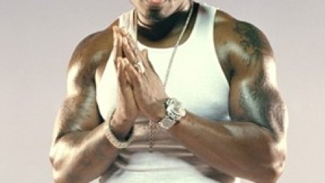 Рапърът 50 Cent предизвика 290% поскъпване на акции с публикация в Twitter