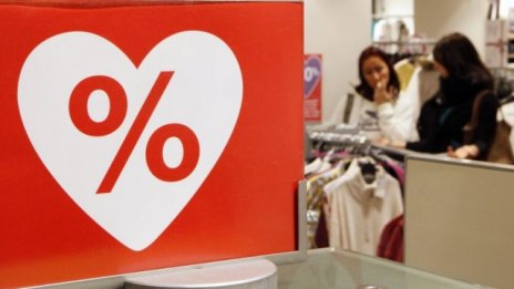 Ръстът на продажбите на дребно в ЕС се ускорява през април