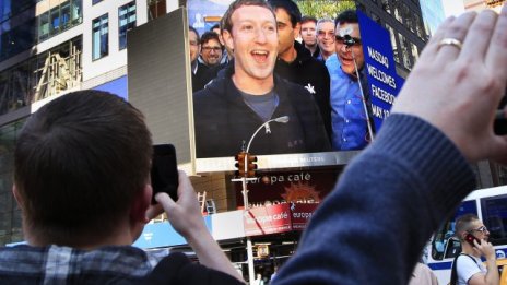 Facebook на десет &ndash; историята на един социален феномен