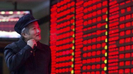 Япония поведе червената вълна на борсите в Азия днес