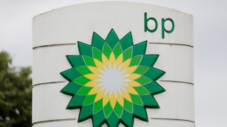 BP планира да продаде своя химически бизнес на Ineos за 5 млрд. долара