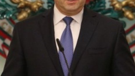 Стратегически съвет към президента: Необходима е реформа на управленския модел