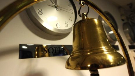 5 от 5: SOFIX се понижи във всички сесии от седмицата
