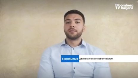 М. Mитренцев: Облекчаване на извънредните мерки ще повиши търсенето на петрол