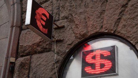 Големите централни банки ще действат съобразно ръста на заплащането