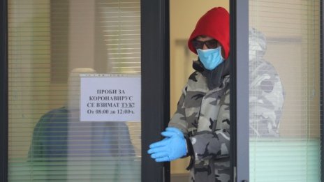 От 21 март се забранява необосновано движение между градовете