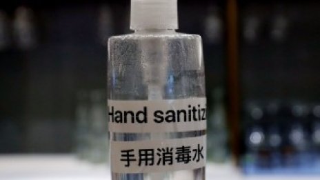 LVMH отговори за 72 часа на призива на Франция за дезинфектанти