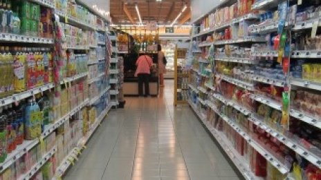 Глоба до 5% от годишния оборот при доказана спекула в извънредното положение 