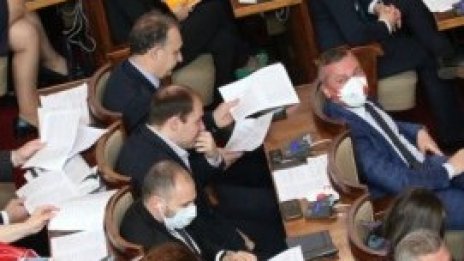 Глоба в размер на 5000 лв. при неизпълнение на противоепидемичните мерки