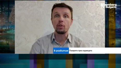 Д. Георгиев: БФБ има шанс за двуцифрен ръст през втората половина на годината