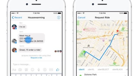 В САЩ ще поръчват Uber и през Messenger