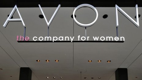 Cerberus купува бизнеса на Avon в Северна Америка