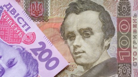 Централната банка на Украйна запази лихвените си проценти без промяна