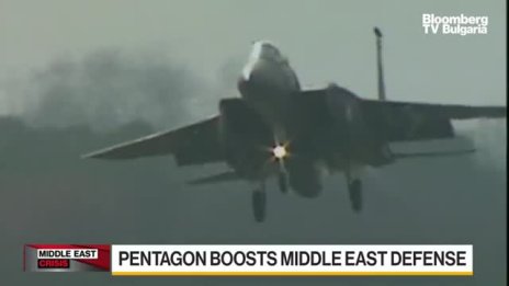 САЩ одобриха сделка за продажбата на самолети F-15 на Израел